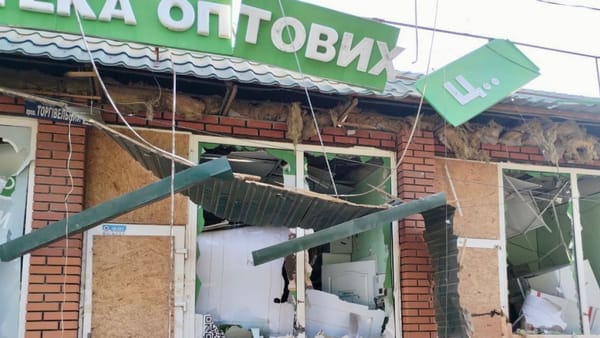 Аптека Оптових Ц.. в Білозерці стала жертвою обстрілу