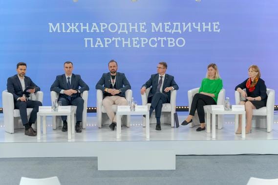 Міжнародне партнерство: лікарні-побратими
