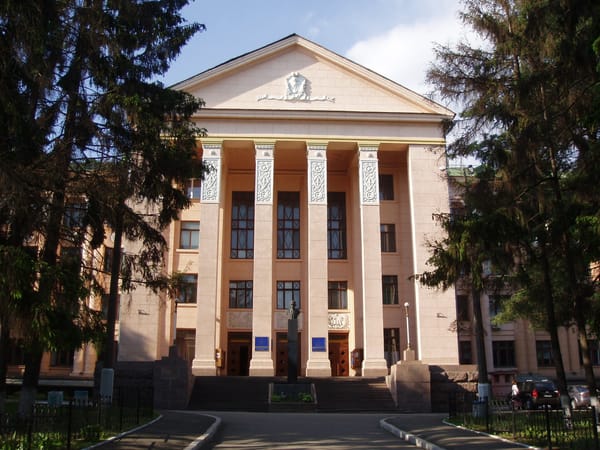 У НМУ ім. О.О. Богомольця створено два нові інститути — медицини та стоматології