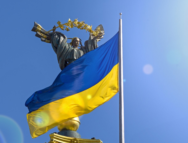 Щиро вітаємо вас із Днем Незалежності України!