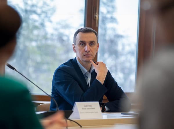 Українська медицина: уряд презентував ключові кроки розвитку галузі