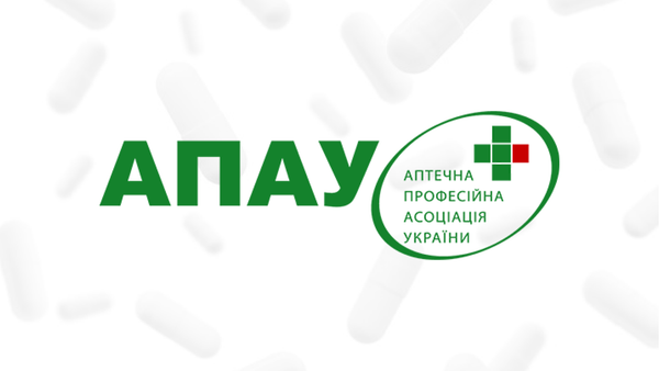 Звернення ГС "АПАУ" до усіх небайдужих!
