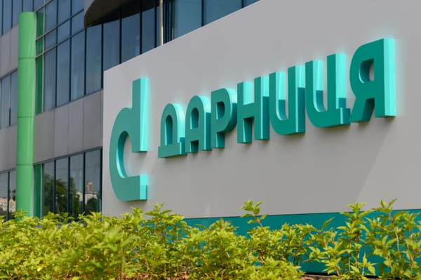 Польський регулятор підтвердив: «Дарниця» дотримується європейських стандартів GMP