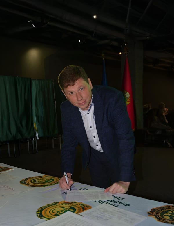 У Національному фармацевтичному університеті обрали нового ректора