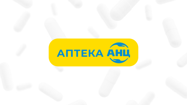 Мережа аптек АНЦ: У кожного з наших працівників – свій фронт