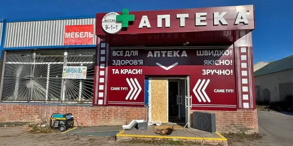 Світло поруч: як аптеки стали «Пунктами Незламності» під час блекаутів