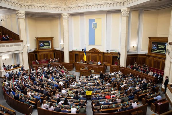 Верховна Рада ухвалила Держбюджет–2026: «позааптечні» ліки та ліміти на маркетинг — не підтримано