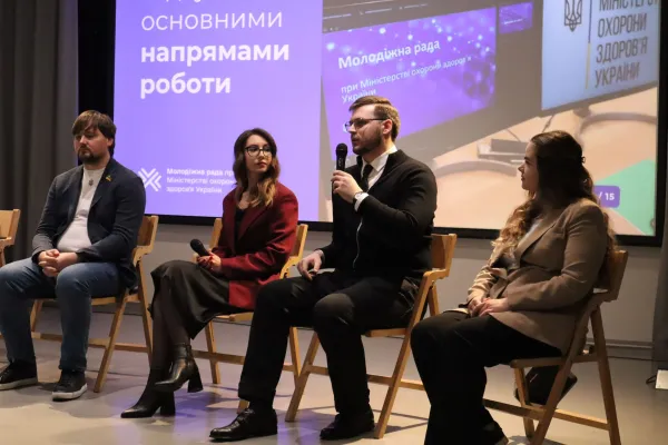 Молодіжна рада при МОЗ: підсумки першого року роботи
