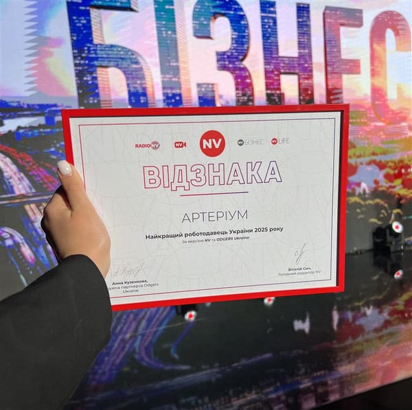 «Артеріум» увійшов до рейтингу найкращих роботодавців України за підтримку працівників під час війни