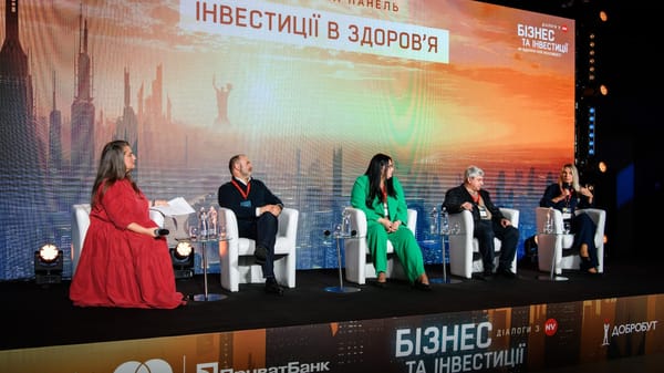 Операційна директорка Аптеки АНЦ Лілія Пришеленко — серед спікерів дискусійної панелі «Інвестиції в здоров’я» від NV