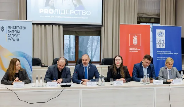 Молоді лікарі вчаться керувати змінами: стартувала програма «PRO лідерство»