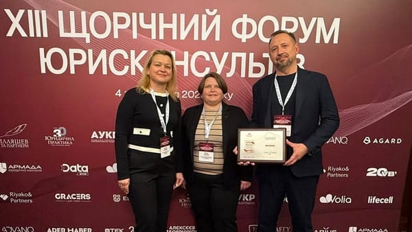 Професіоналізм, стратегічне мислення і системна робота: як команда юристів Farmak здобула галузеве визнання