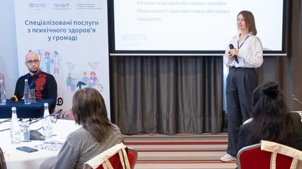 В Україні посилюють систему психічного здоров’я: понад 130 команд пройшли оновлену програму ВООЗ