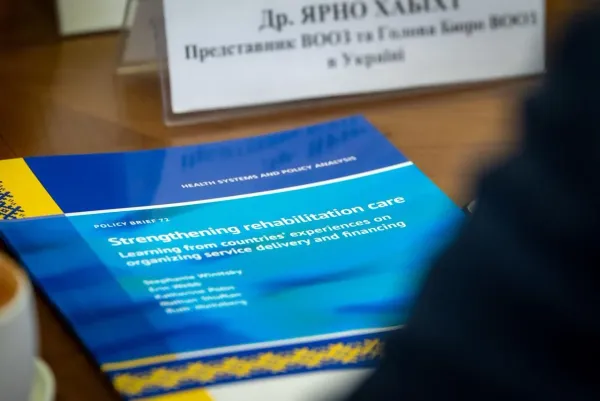 Фармацевтична політика та нагляд за ліками — серед пріоритетів співпраці МОЗ і ВООЗ у 2026 році