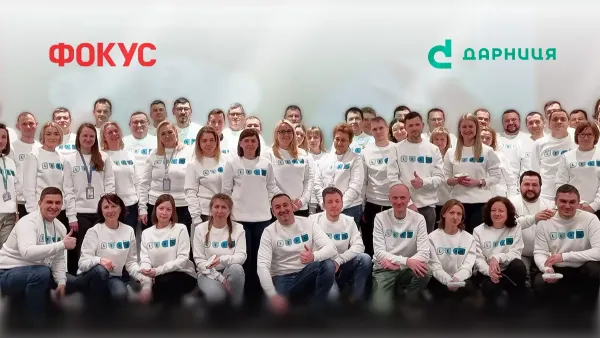 Практики, що працюють: «Дарниця» — серед лідерів рейтингу роботодавців