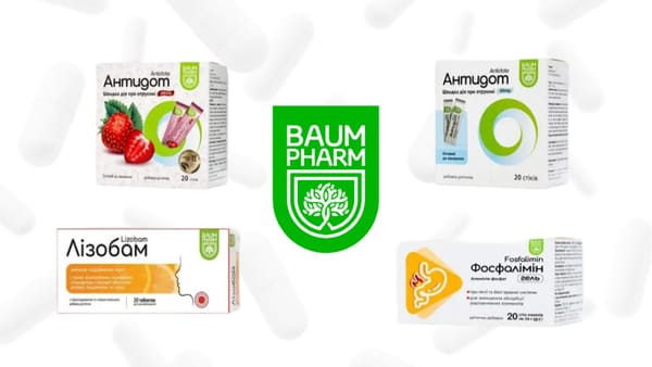 АМКУ оштрафував виробників дієтичних добавок на понад 40 млн грн за порушення конкурентного законодавства