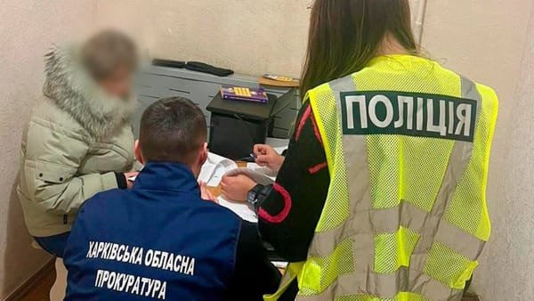 На Харківщині керівницю підприємства підозрюють у вимаганні хабаря