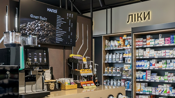 Ліки на АЗС: питання без відповідей