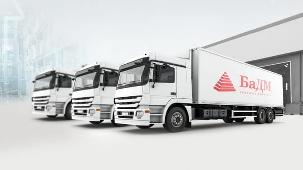 БаДМ у 2025 році спрямував понад 81 млн грн на підтримку Сил оборони України