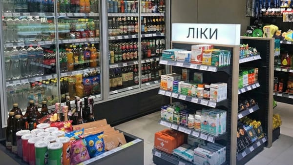 Асоціація фармацевтів України: рішення Кабміну щодо АЗС не відповідає інтересам пацієнтів