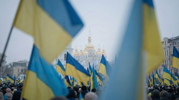 З Днем Соборності України!