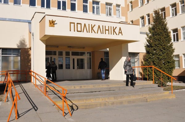 Львів переходить на нові стандарти амбулаторної допомоги: прийом упродовж доби та лабораторія без черг