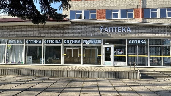 Аптека №44: історія, яка вийшла за межі Львова