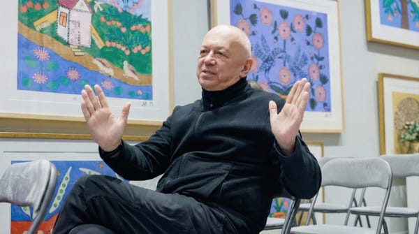 Проєкт постанови КМУ «Про утворення Українського фармацевтичного агентства» і питання його фінансування