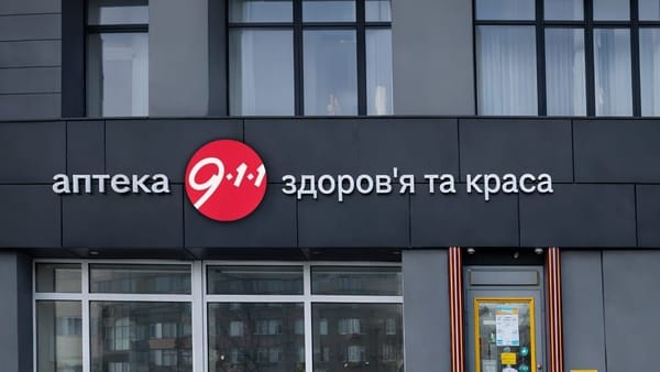 Ринок імпортних ліків під тиском війни та регуляторних процедур: оцінка «Аптеки 9-1-1»